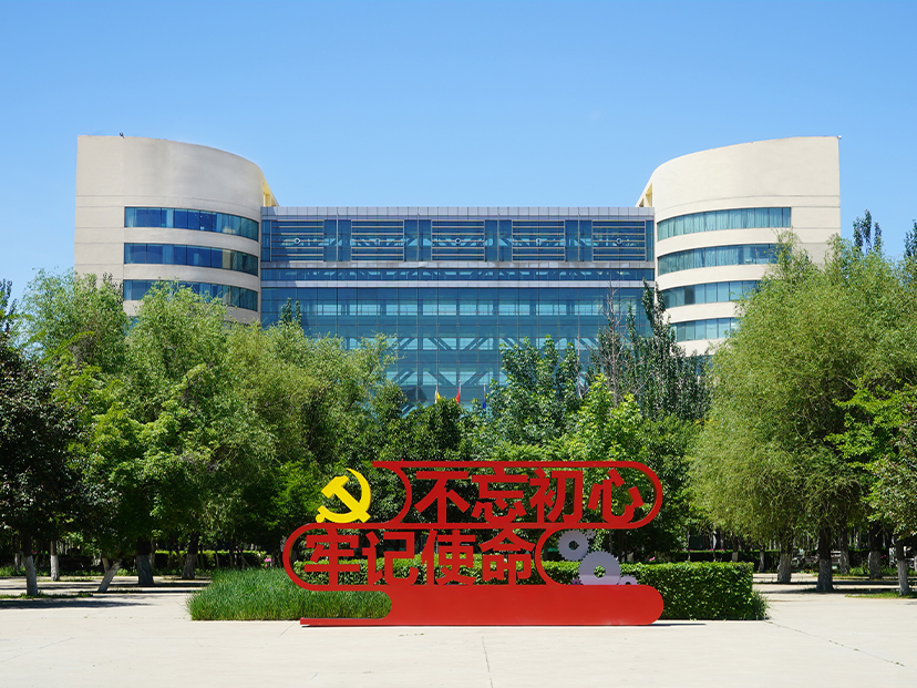 AG����ᡤ(�й���)������ҳ